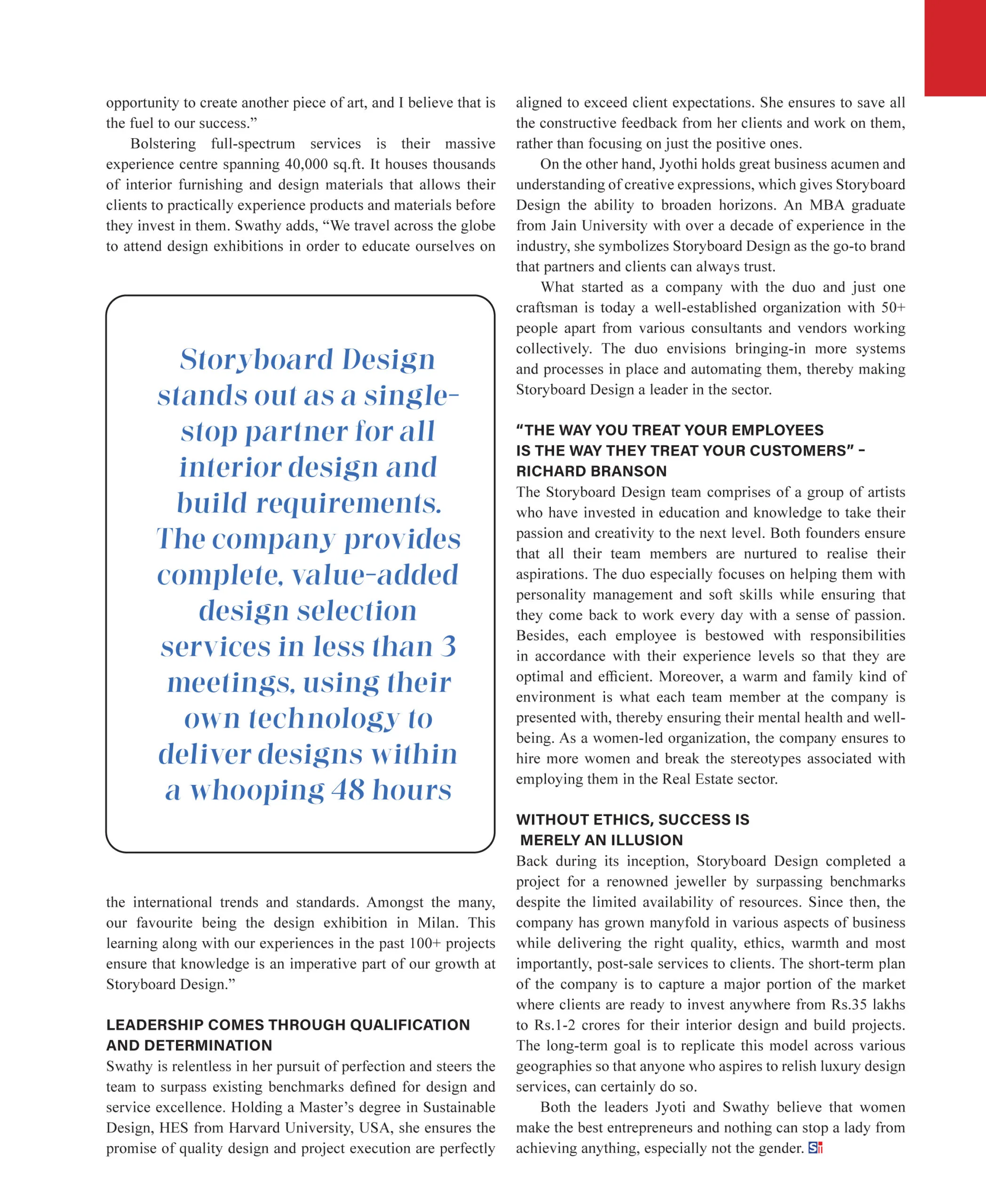 Interior Design in Media - StoreyBoard Design